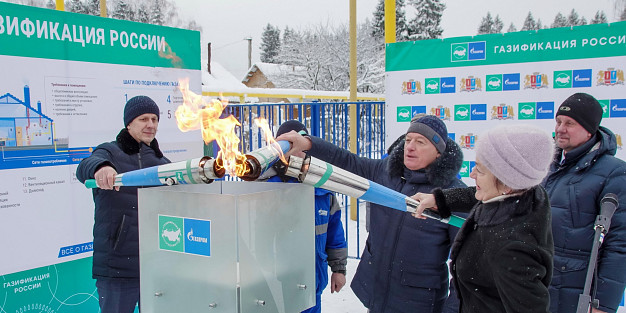 В Ивановской области готовят пятилетнюю программу газификации 